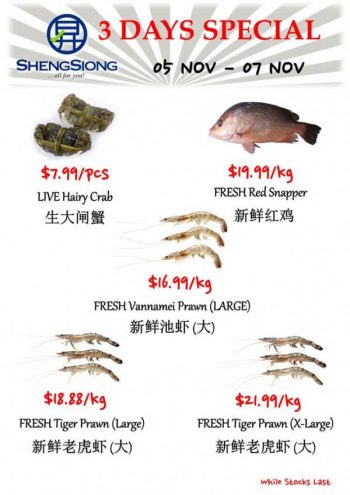 Sheng-Siong-Seafood-Promotion-350x495 5-7 Nov 2022: Sheng Siong Seafood Promotion