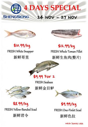 Sheng-Siong-Seafood-Promotion-4-350x502 24-27 Nov 2022: Sheng Siong Seafood Promotion