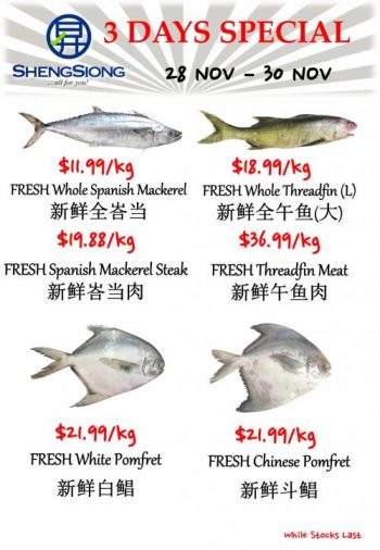 Sheng-Siong-Seafood-Promotion-5-350x506 28-30 Nov 2022: Sheng Siong Seafood Promotion