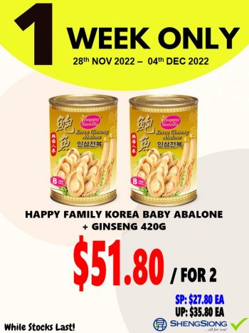 Sheng-Siong-Supermarket-1-Week-Special-4-350x467 28 Nov-4 Dec 2022: Sheng Siong Supermarket 1 Week Special
