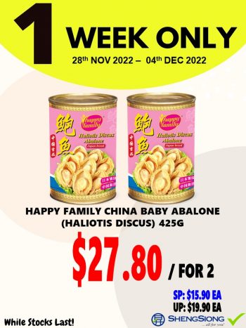 Sheng-Siong-Supermarket-1-Week-Special-5-350x467 28 Nov-4 Dec 2022: Sheng Siong Supermarket 1 Week Special