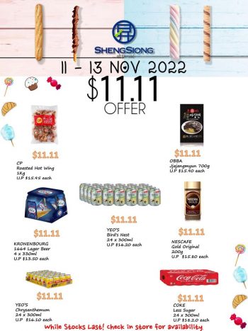 Sheng-Siong-Supermarket-11.11-Special-Deal-1-1-350x467 11-13 Nov 2022: Sheng Siong Supermarket 11.11 Special Deal