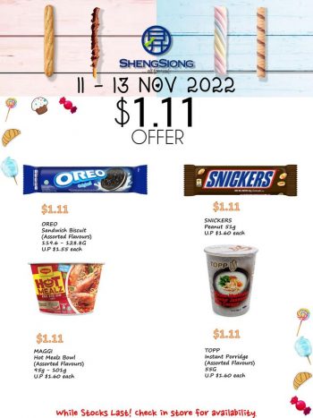 Sheng-Siong-Supermarket-11.11-Special-Deal-1-350x467 11-13 Nov 2022: Sheng Siong Supermarket 11.11 Special Deal