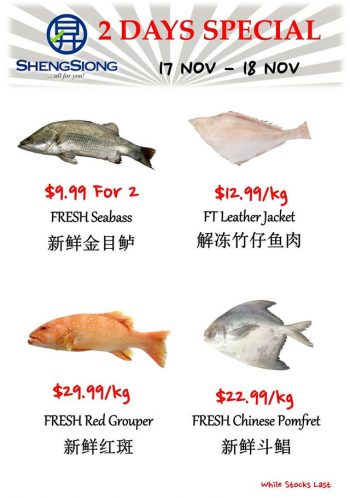 Sheng-Siong-Supermarket-2-Day-Special-1-350x498 7-18 Nov 2022: Sheng Siong Supermarket Fresh Seafood Promotion