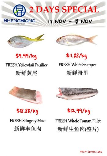 Sheng-Siong-Supermarket-2-Day-Special-2-350x508 7-18 Nov 2022: Sheng Siong Supermarket Fresh Seafood Promotion