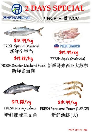 Sheng-Siong-Supermarket-2-Day-Special-3-350x503 7-18 Nov 2022: Sheng Siong Supermarket Fresh Seafood Promotion