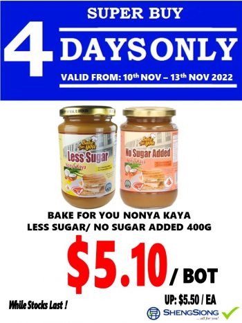 Sheng-Siong-Supermarket-4-Days-Special-Promotion-2-350x467 10-13 Nov 2022 Onward: Sheng Siong Supermarket 4 Days Special Promotion