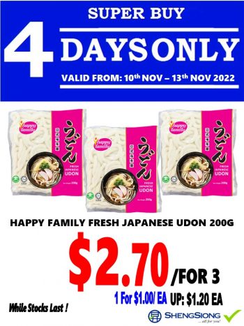 Sheng-Siong-Supermarket-4-Days-Special-Promotion-6-350x467 10-13 Nov 2022 Onward: Sheng Siong Supermarket 4 Days Special Promotion