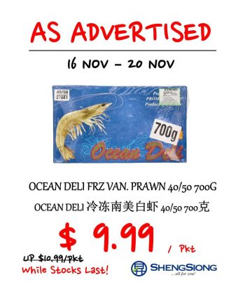 Sheng-Siong-Supermarket-5-Day-Special-Deal-350x422 16-20 Nov 2022: Sheng Siong Supermarket 5 Day Special Deal
