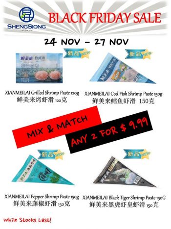 Sheng-Siong-Supermarket-Black-Friday-Special-Promotion-350x467 24-27 Nov 2022: Sheng Siong Supermarket Black Friday Special Promotion