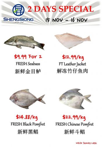 Sheng-Siong-Supermarket-Fresh-Seafood-Promotion-1-350x505 15-16 Nov 2022: Sheng Siong Supermarket Fresh Seafood Promotion