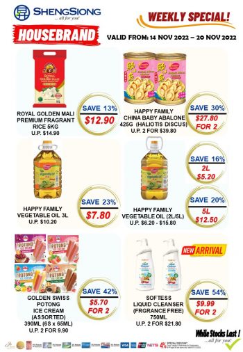 Sheng-Siong-Supermarket-Housebrand-Special-350x506 14-20 Nov 2022: Sheng Siong Supermarket Housebrand Special