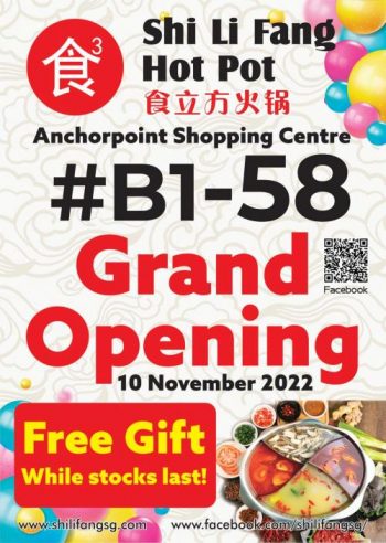 Shi-Li-Fang-Hot-Pot-Opening-Promotion-at-Anchor-Point-350x492 10 Nov 2022: Shi Li Fang Hot Pot Opening Promotion at Anchor Point