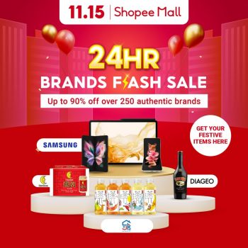 Shopee-Mid-Month-Sale-1-350x350 15 Nov 2022: Shopee Mid Month Sale