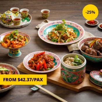 Spices-Cafe-25-off-Promo-with-Chope-350x349 29 Nov 2022 Onward: Spices Cafe 25% off Promo with Chope