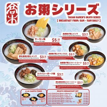 Takagi-Ramen-New-Breakfast-Menu-Launch-1-350x350 22 Nov 2022 Onward: Takagi Ramen New Breakfast Menu Launch