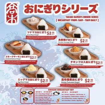 Takagi-Ramen-New-Breakfast-Menu-Launch-350x350 22 Nov 2022 Onward: Takagi Ramen New Breakfast Menu Launch
