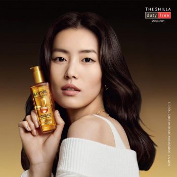 The-Shilla-Duty-Free-Special-Deal-350x350 16 Nov 2022 Onward: The Shilla Duty Free Special Deal