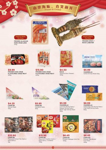 24-350x495 5 Dec 2022-5 Feb 2023: Sheng Siong CNY Catalog Promotion