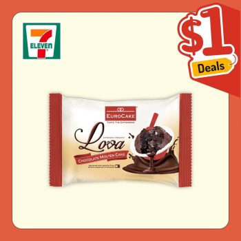 7-Eleven-1-Deal-2-350x350 21 Dec 2022-1 Jan 2023: 7-Eleven $1 Deal