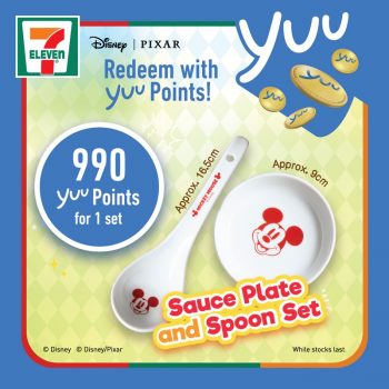 7-Eleven-Yuu-Points-Promo-1-350x350 1 Dec 2022 Onward: 7-Eleven Yuu Points Promo