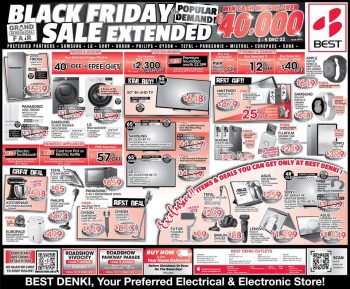 BEST-Denki-Black-Friday-Extended-Sale-350x289 2-5 Dec 2022: BEST Denki Black Friday Extended Sale