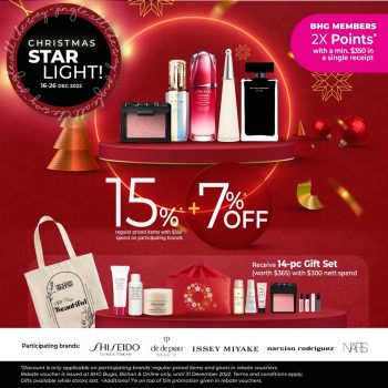 BHG-Christmas-Starlight-Deal-350x350 16-26 Dec 2022: BHG Christmas Starlight Deal