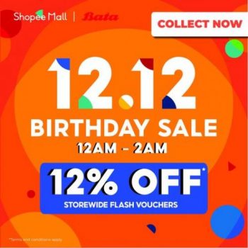 Bata-Shopee-12.12-Sale-350x350 12 Dec 2022: Bata Shopee 12.12 Sale