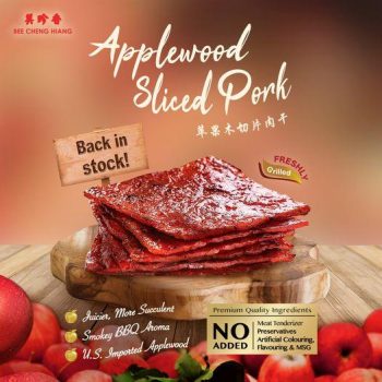 Bee-Cheng-Hiang-Applewood-Sliced-Pork-Deal-350x350 28 Dec 2022 Onward: Bee Cheng Hiang Applewood Sliced Pork Deal