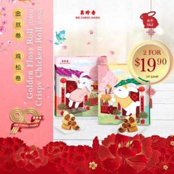 Bee-Cheng-Hiang-Chinese-New-Year-Promotion-350x350 28 Dec 2022 Onward: Bee Cheng Hiang Chinese New Year Promotion