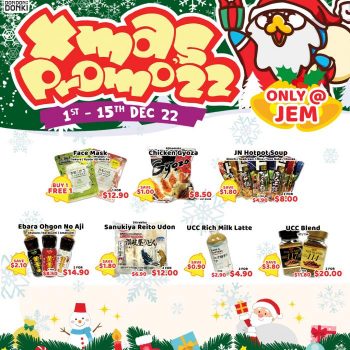 DON-DON-DONKI-Christmas-Promotion-350x350 1-15 Dec 2022: DON DON DONKI Christmas Promotion