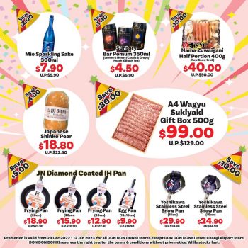 DON-DON-DONKI-New-Years-Deal-1-350x350 29 Dec 2022-12 Jan 2023: DON DON DONKI New Years Deal
