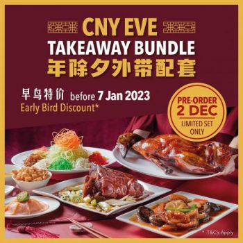 Dian-Xiao-Er-CNY-Eve-Dinner-Deal-1-350x350 2 Dec 2022 Onward: Dian Xiao Er CNY Eve Dinner Deal