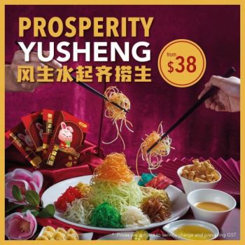 Dian-Xiao-Er-CNY-Eve-Dinner-Deal-2-350x350 2 Dec 2022 Onward: Dian Xiao Er CNY Eve Dinner Deal