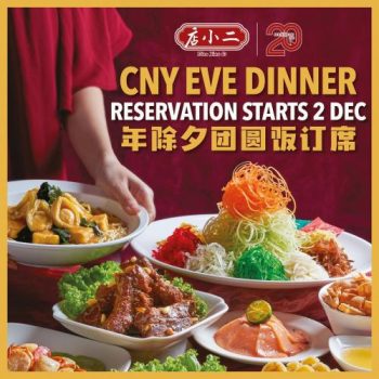 Dian-Xiao-Er-CNY-Eve-Dinner-Deal-350x350 2 Dec 2022 Onward: Dian Xiao Er CNY Eve Dinner Deal