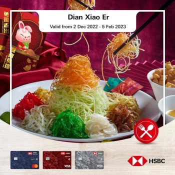 Dian-Xiao-Er-HSBC-Promo-350x350 2 Dec 2022-5 Feb 2023: Dian Xiao Er HSBC Promo