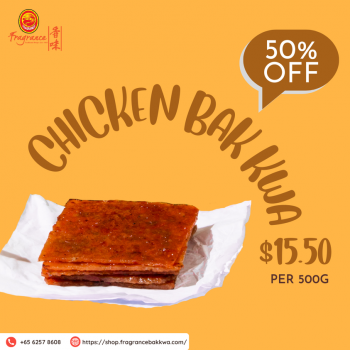 Fragrance-Bak-Kwa-Chicken-Bak-Kwa-Promo-350x350 5 Dec 2022 Onward: Fragrance Bak Kwa Chicken Bak Kwa Promo