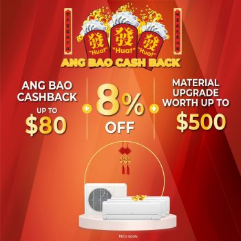 Gain-City-Ang-Bao-Cashback-Contest-1-350x350 27 Dec 2022 Onward: Gain City Ang Bao Cashback Contest