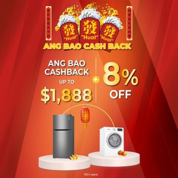 Gain-City-Ang-Bao-Cashback-Contest-2-350x350 27 Dec 2022 Onward: Gain City Ang Bao Cashback Contest