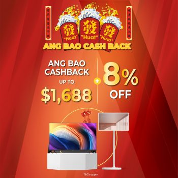 Gain-City-Ang-Bao-Cashback-Contest-3-350x350 27 Dec 2022 Onward: Gain City Ang Bao Cashback Contest