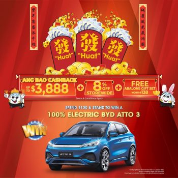 Gain-City-Ang-Bao-Cashback-Contest-350x350 27 Dec 2022 Onward: Gain City Ang Bao Cashback Contest