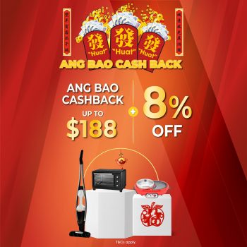 Gain-City-Ang-Bao-Cashback-Contest-4-350x350 27 Dec 2022 Onward: Gain City Ang Bao Cashback Contest