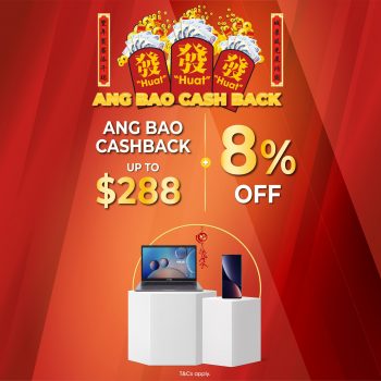 Gain-City-Ang-Bao-Cashback-Contest-5-350x350 27 Dec 2022 Onward: Gain City Ang Bao Cashback Contest