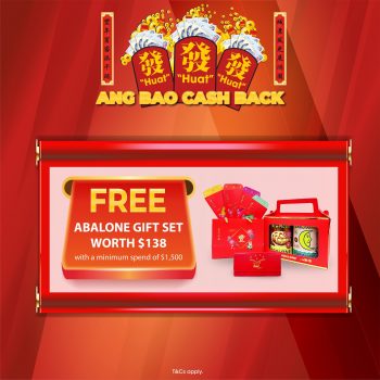 Gain-City-Ang-Bao-Cashback-Contest-7-350x350 27 Dec 2022 Onward: Gain City Ang Bao Cashback Contest