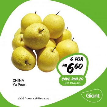 Giant-Buy-More-Save-More-Promotion-2-350x350 1-28 Dec 2022: Giant Buy More Save More Promotion