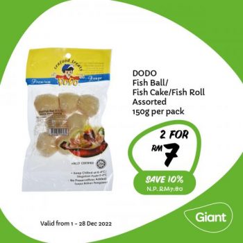 Giant-Buy-More-Save-More-Promotion-3-350x350 1-28 Dec 2022: Giant Buy More Save More Promotion