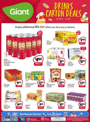 Giant-CNY-Festive-Drinks-Promotion-1-1-350x473 29 Dec 2022-4 Jan 2023: Giant Weekly Super Deals Promotion