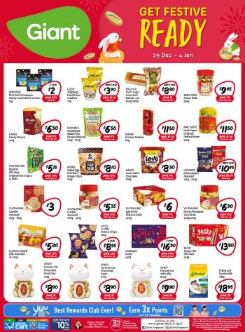 Giant-CNY-Snacks-Promotion-1-350x473 29 Dec 2022-4 Jan 2023: Giant CNY Snacks Promotion