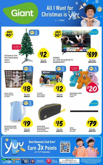 Giant-Christmas-Gifts-Promotion-1-350x561 1-7 Dec 2022: Giant Christmas Gifts Promotion