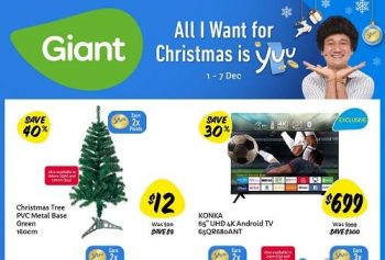 Giant-Christmas-Gifts-Promotion-350x237 1-7 Dec 2022: Giant Christmas Gifts Promotion